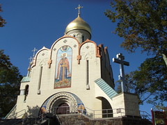 St. Vladimir Russian Orthodox Church
