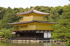 Japan 2005