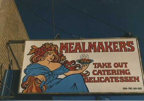 Mealmakers Delicatessen. (Gone.) Berwyn Illinois. March 1987. by Eddie from Chicago