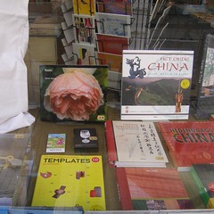 my book: Roses! for sale again