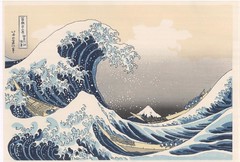 Katsushika Hokusai - 36 Views of Mount Fuji