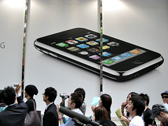 iPhone 3G in Tokyo