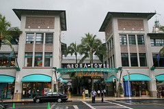 Hawai'i: Aloha Tower Marketplace