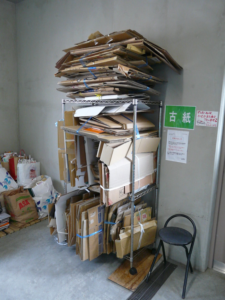 Cardboard Box Recycling Tower