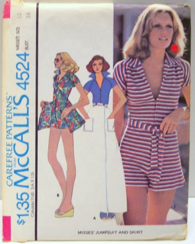 Vintage McCalls Sewing Pattern 4524 UNCUT and FACTORY FOLDED Short Romper with mini and maxi length wrap skirt size 12 bust 34 waist 26 hip 36 70s
