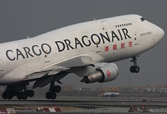 Dragonair / Cathay Dragon
