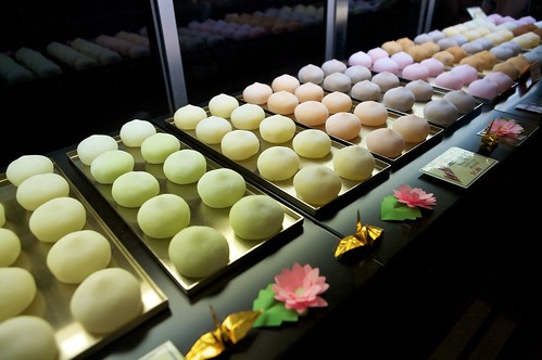 Photo:Mochi Cream By:thewrongglass