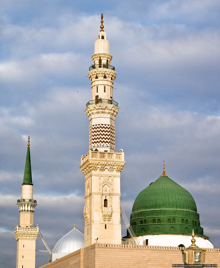 Masjid Nabawi (Proph