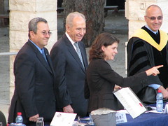 טקס סיום תואר שני בטכניון - יוני 2008