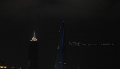 金茂大厦 上海环球金融中心夜景