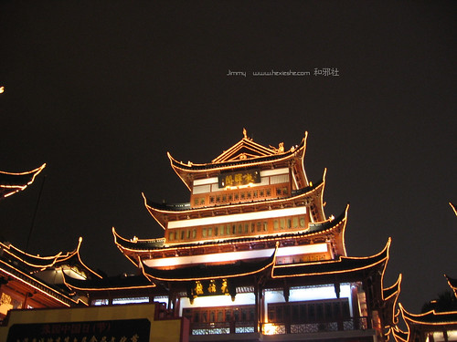 上海豫园城隍庙001