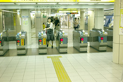 Tokyo Subway: September 2008