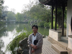 中國(China) 蘇州(Su Zhou)