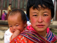 2007 BHUTAN 