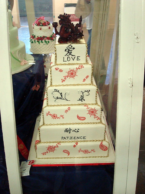 chinese wedding cakes