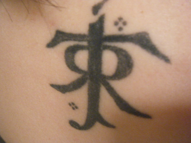 Tolkien Tattoo on Right Shoulder Parts Of Me