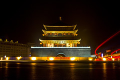 China : Beijing/Shanghai/Xian