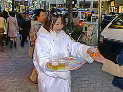 Asia: Japan Tokyo 2000