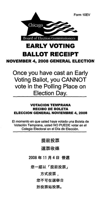 Early voting ballot receipt