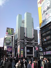 Japon: Osaka