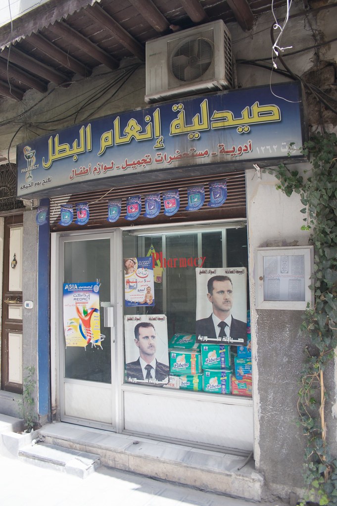 Assad áróður