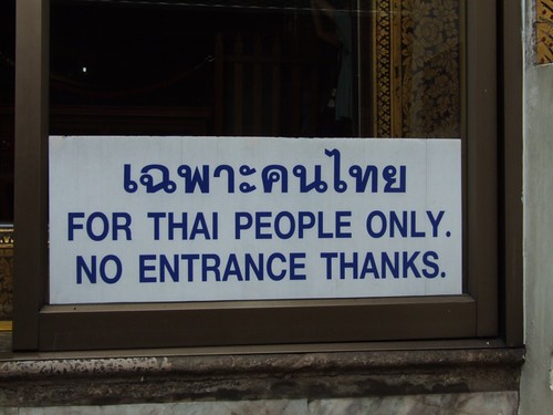 Thailand, I Hate You