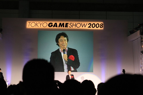 日本ゲーム大賞 2008 - 任天堂 宮本さんが経済産業大臣賞を受賞