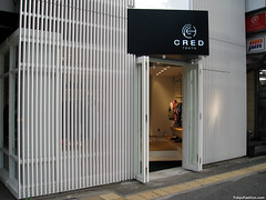 Tokyo Fashion Shops