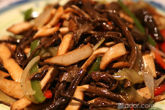 Dainty Sichuan Food  Chinese(Szechuan) - Melbourne