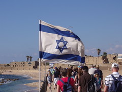Israel  2008