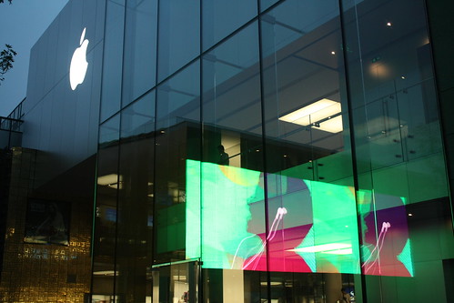 Apple store Beijing opening