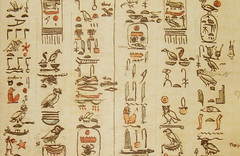 Egyptian Textures & Stock