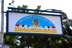 Vegetarian House (San Jose)