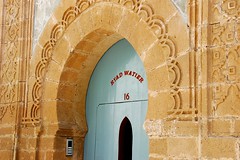 2008/08/Essaouira - Ryad Watier