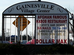 Abandoned Gainesville