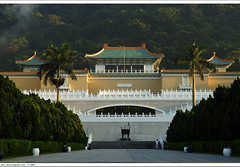 National Palace Museum Taipei 故宮博物院