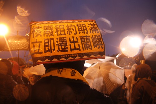 2014廢核大遊行眾頭飾，攝影洪郁婷。