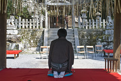 Otoyo shrine