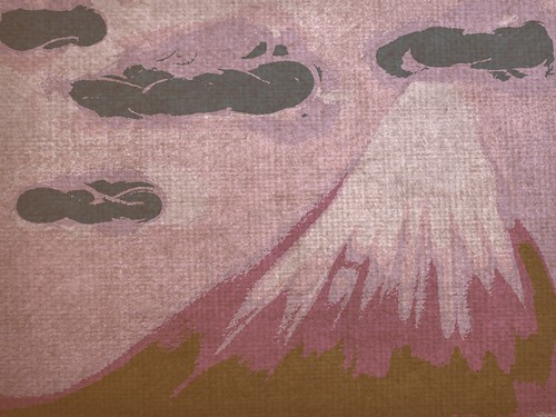 Imaginary Mount Fuji 2. Seven Imaginary Pictures of Mount Fuji (Digital Art 2011)