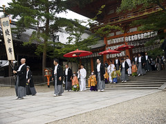 Gion Festival 2008