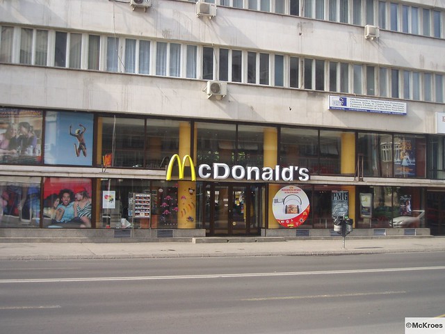 Мак Дональдс. Скопье. Македония