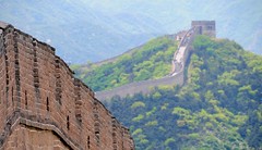 Great Wall May 2008
