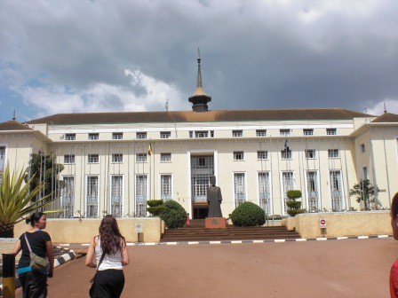 The Parliament, Kampala Uganda