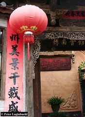 Yunnan 2007 - Lijiang