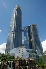 Nina Tower