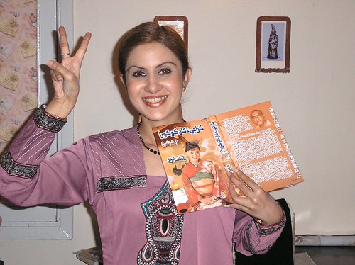 +PTV artist Zeba Akbar with altaf's book