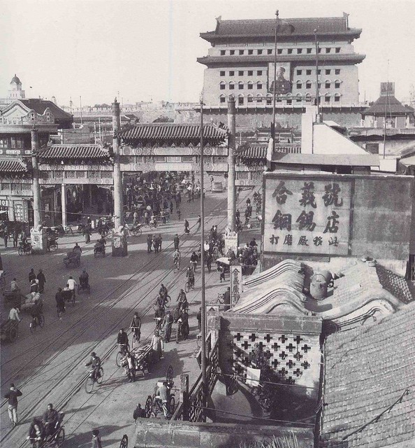 Hedda Morrison's 1930s pics of Peking