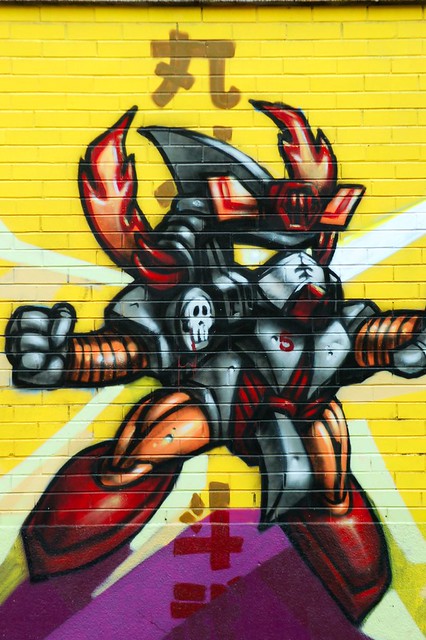 Asian Graffiti 35