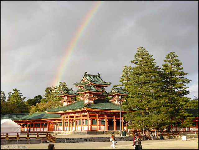 Heian Shrine and Rainbow
