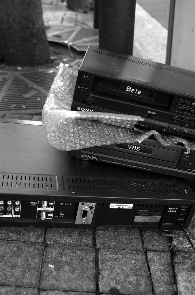 BETA VS VHS